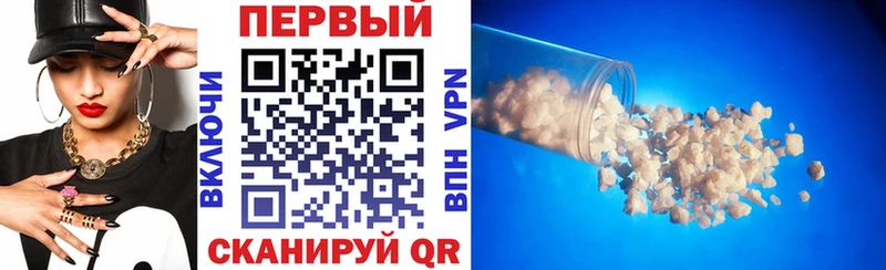 Амфетамин 98%  хочу наркоту  Уссурийск 