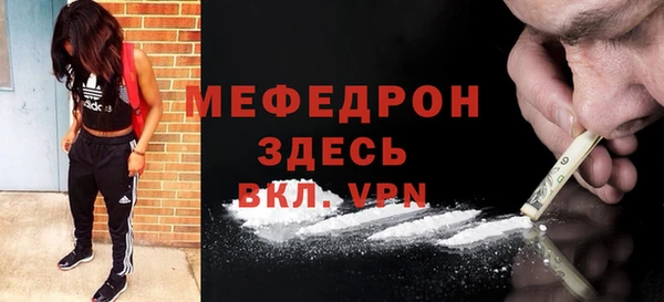 PSILOCYBIN Нефтегорск