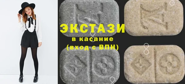 прущие крисы Нефтекумск