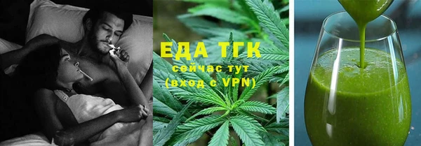 героин Нея