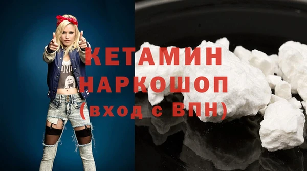 прущие крисы Нефтекумск