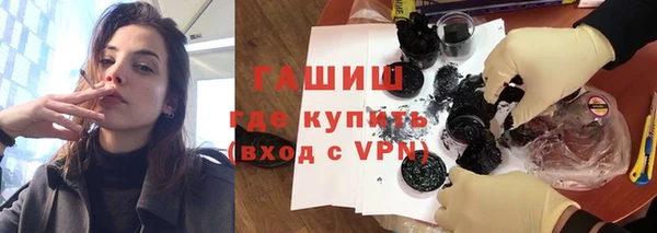 МДПВ Беломорск