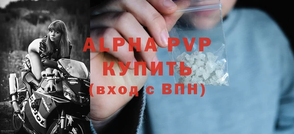 прущие крисы Нефтекумск