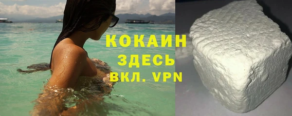прущие крисы Нефтекумск