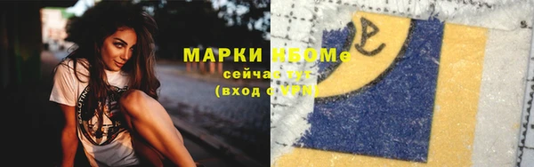PSILOCYBIN Нефтегорск