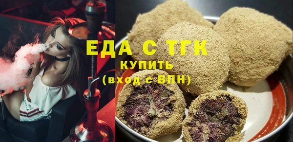 прущие крисы Нефтекумск