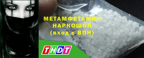 mdpv Навашино