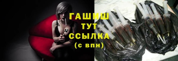 героин Нея