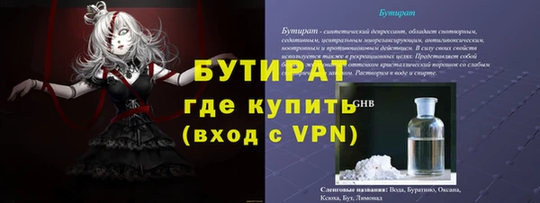 дживик Наволоки