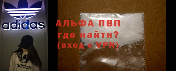 героин Нея