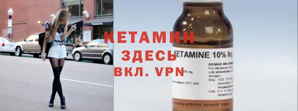 героин Нея