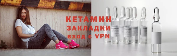 героин Нея