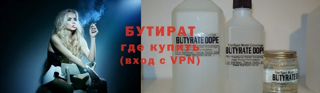 PSILOCYBIN Нефтегорск
