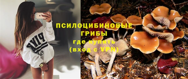 героин Нея