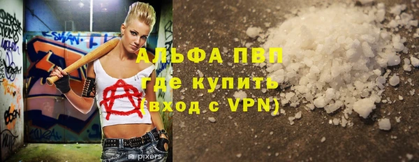 героин Нея