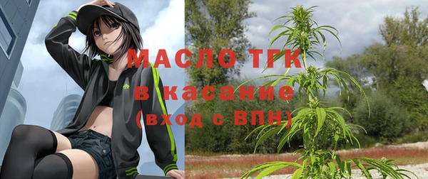 гашишное масло Баксан