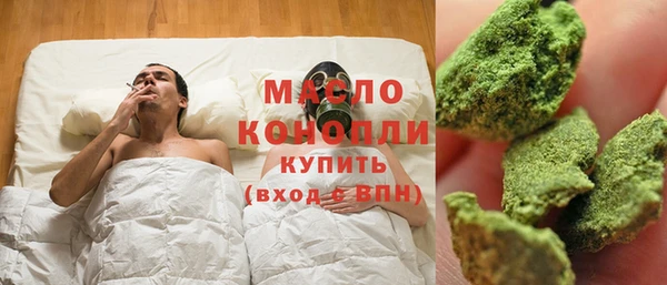 PSILOCYBIN Нефтегорск
