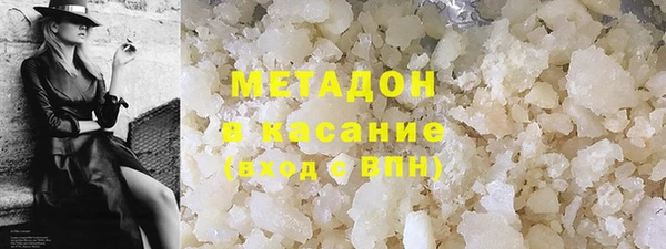 PSILOCYBIN Нефтегорск