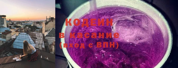PSILOCYBIN Нефтегорск