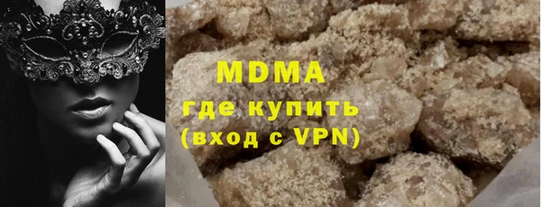 PSILOCYBIN Нефтегорск