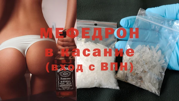 героин Нея