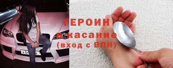 mdma Покров