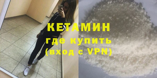прущие крисы Нефтекумск