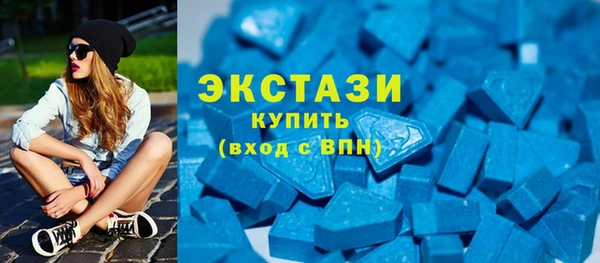 героин Нея