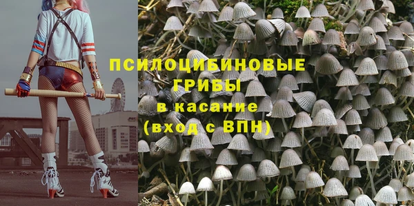 героин Нея