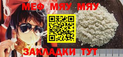 дистиллят марихуана Волгодонск