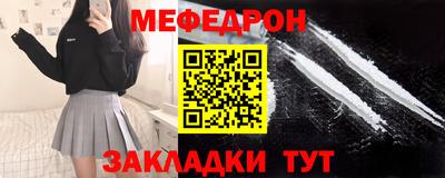 дистиллят марихуана Волгодонск