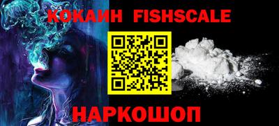 амфетамин Волжский