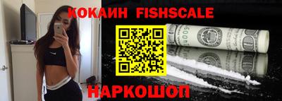 бошки Волжск