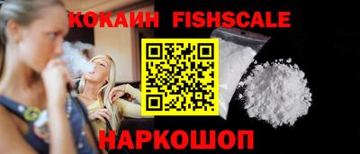 амфетамин Волжский