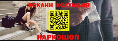 амфетамин Волжский