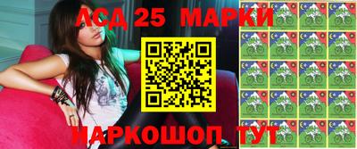 амфетамин Волжский