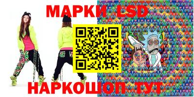 амфетамин Волжский