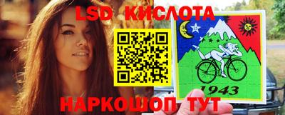 бошки Волжск