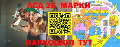 амфетамин Волжский