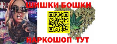 амфетамин Волжский