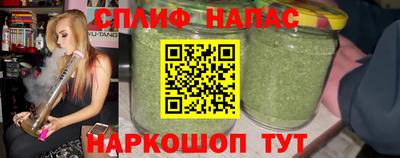 бошки Волжск