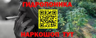 амфетамин Волжский