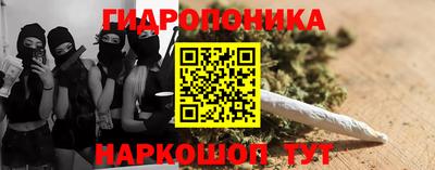 бошки Волжск
