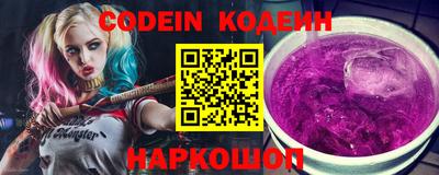 бошки Волжск