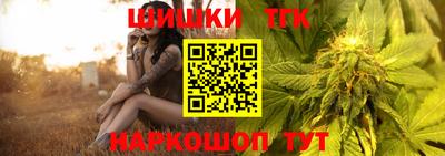 амфетамин Волжский