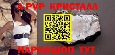 дистиллят марихуана Волгодонск