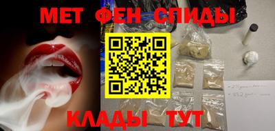 бошки Волжск