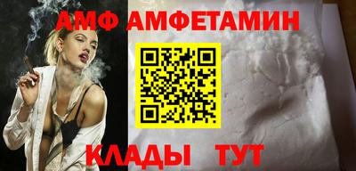 дистиллят марихуана Волгодонск