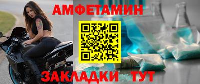 дистиллят марихуана Волгодонск