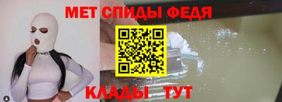 бошки Волжск